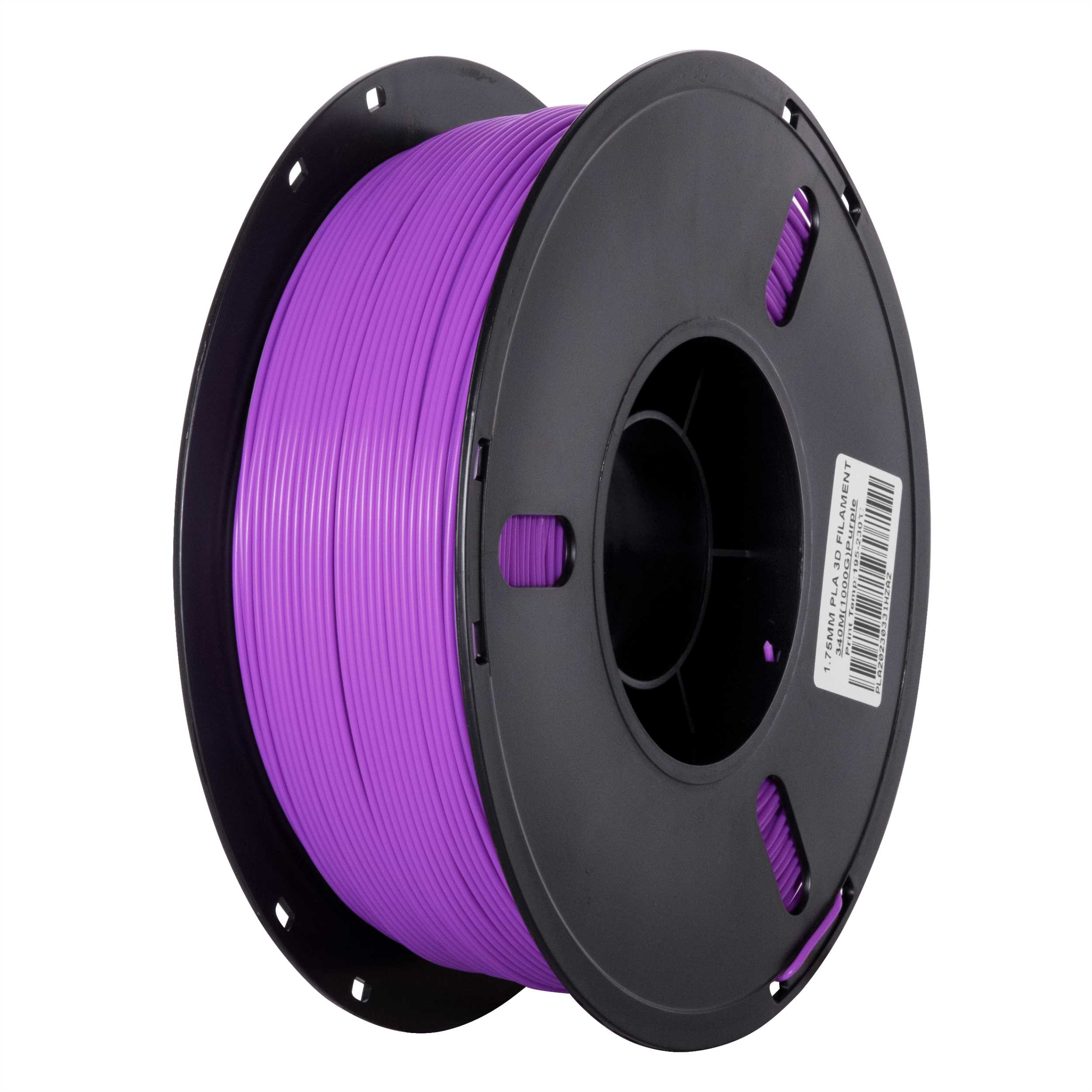 PLA耗材 紫色