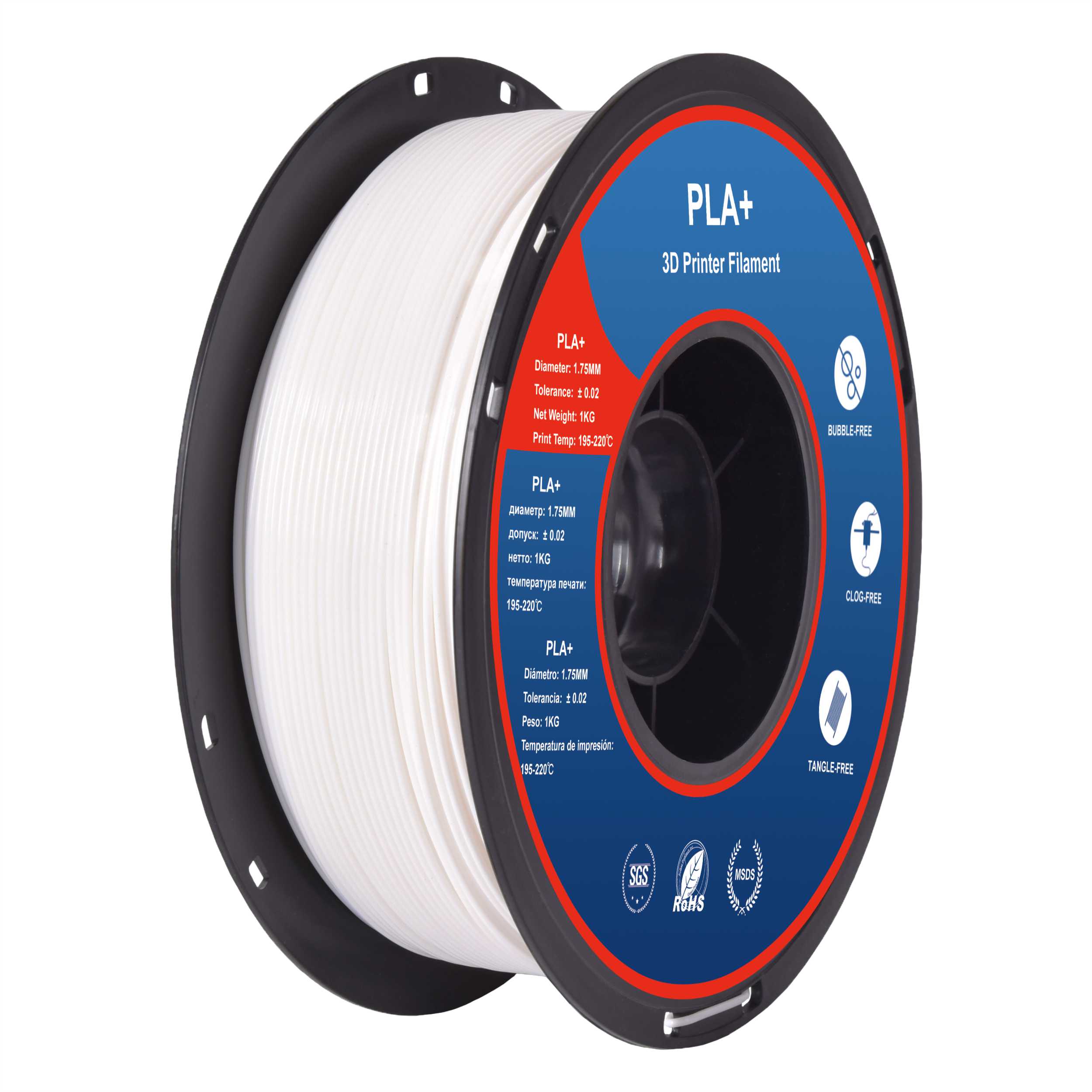 PLA+耗材 象牙白