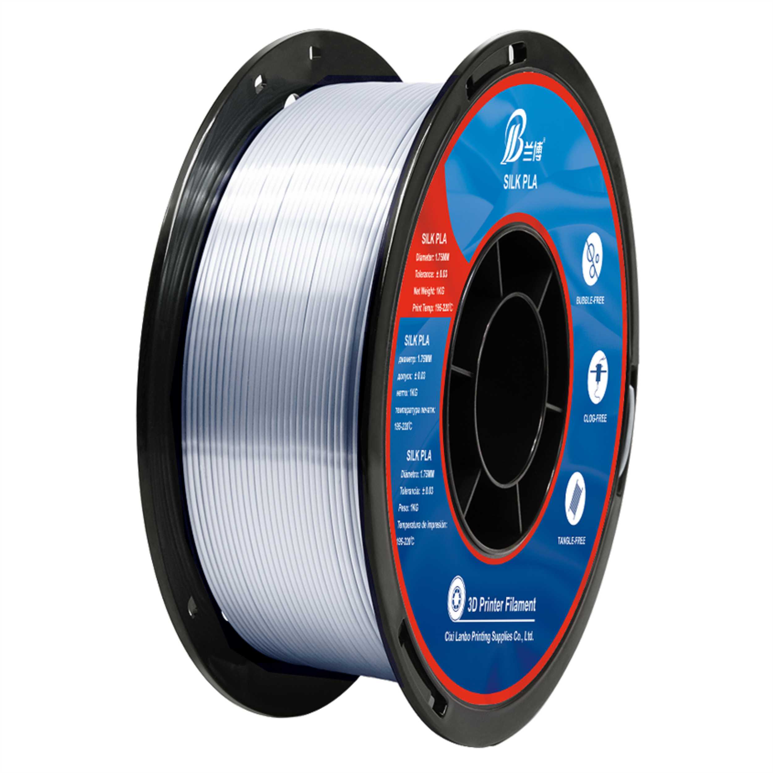 丝绸PLA耗材  银灰色