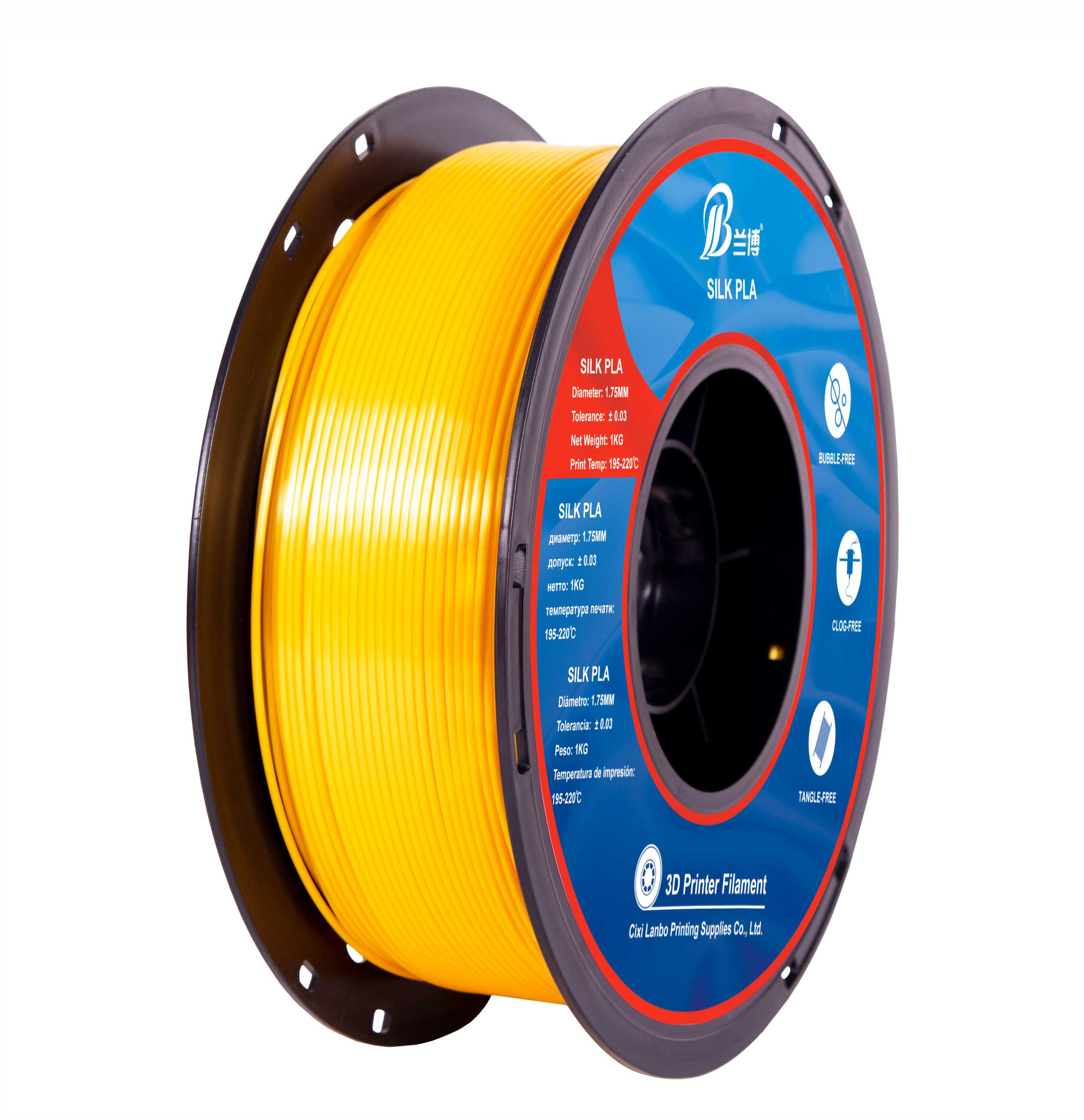 丝绸PLA耗材 亮金色