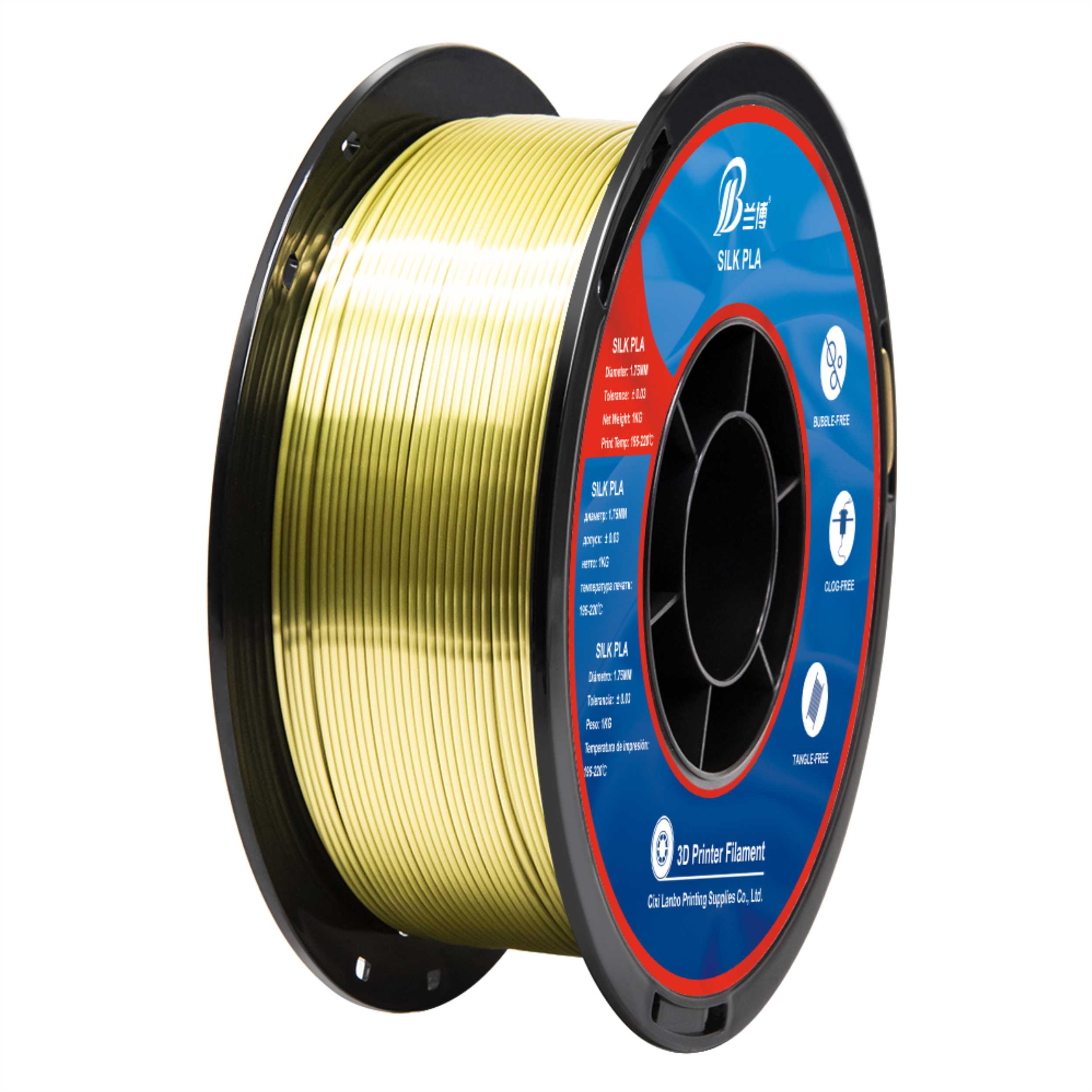 丝绸PLA耗材  青铜色