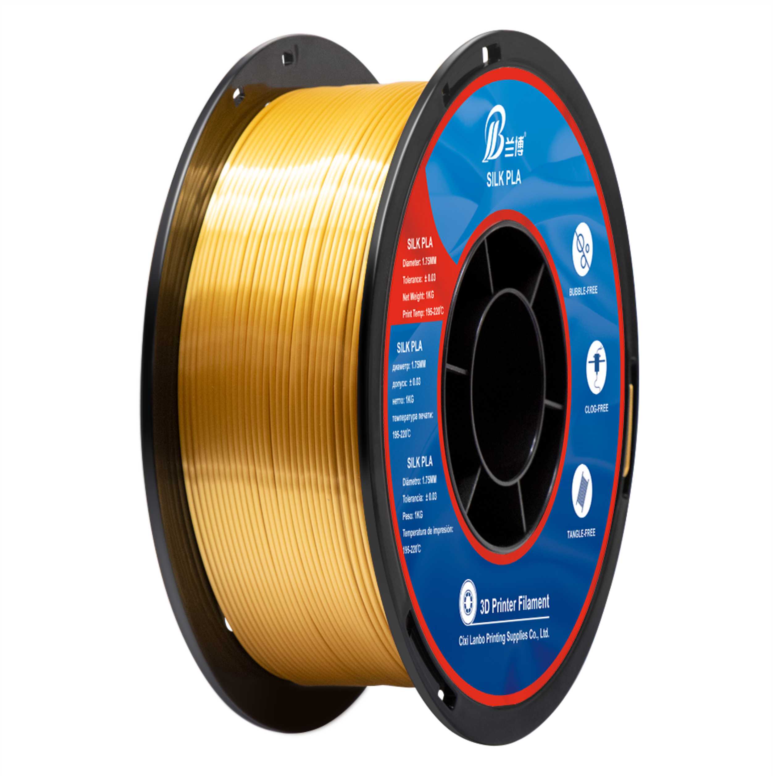 丝绸PLA耗材  金色