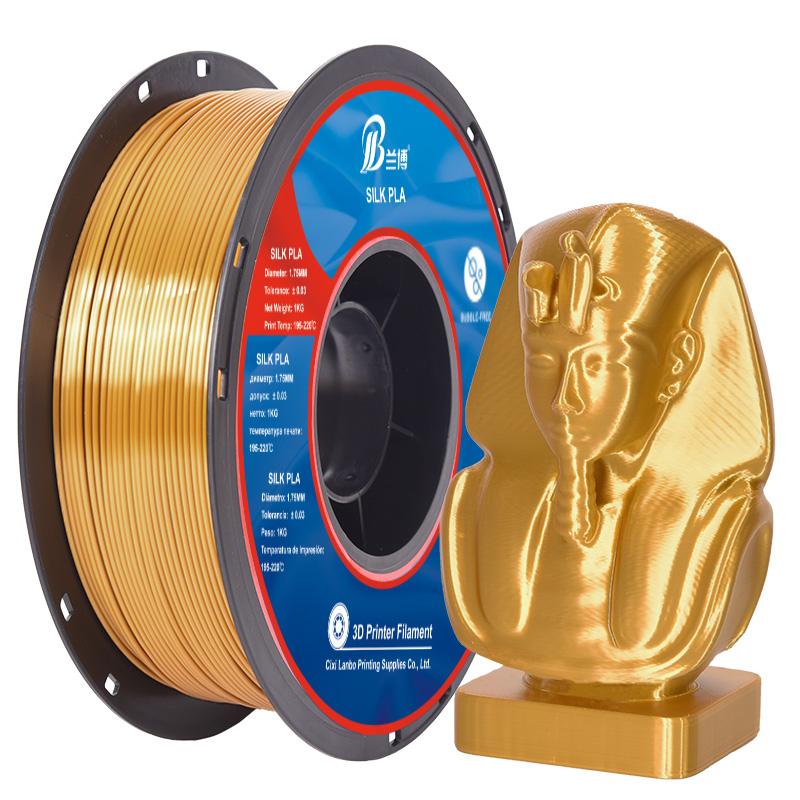 丝绸PLA耗材--法老金